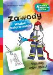 Okładka książki Wodne kolorowanie. Zawody