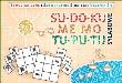Okładka książki Zestaw 3w1 - Su-do-ku, me-mo, tu-pu-tu sylabowe