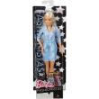 Opakowanie Barbie Fashionistas Double Denim Look - Original