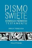Biblia Papieska - złocone brzegi. Autor:   Praca zbiorowa. Dadada.pl Okładka książki Biblia Papieska - złocone brzegi