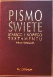 Okładka książki Biblia Tysiąclecia - opr. skórzana złote tłoczenia