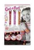Opakowanie Gel-a-Peel Zestaw akcesoriów 3-pak - Jelly