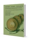 Opakowanie Historia - pamięć - tożsamość w edukacji humanistycznej