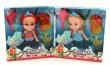 Opakowanie Lalka Morska Księżniczka 15cm + akcesoria, 2 wzory