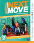 Next Move 2 SB + Exam Trainer + MyEngLab  LONGMAN. Autor: Jayne Wildman, Barraclough Carolyn, Tomasz Siuta. Dadada.pl Okładka książki Next Move 2 SB + Exam Trainer + MyEngLab  LONGMAN