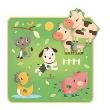 Okładka książki Puzzle dla maluchów - Farma