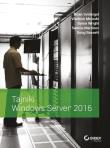 Tajniki Windows Server 2016. Autor: Brian Svidergol. Dadada.pl Okładka książki Tajniki Windows Server 2016