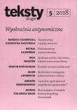 Opakowanie Teksty drugie 5/2018