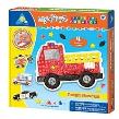 Opakowanie Wyklejanki dla najmłodszych - Wozy Ratunkowe