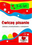 Ćwiczę pisanie 3-6 lat. Autor: Wileńska Agnieszka. Dadada.pl Okładka książki Ćwiczę pisanie 3-6 lat