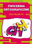 Ćwiczenia ortograficzne dla klas I-II. CH - H. Autor: Guzowska Beata. Dadada.pl Okładka książki Ćwiczenia ortograficzne dla klas I-II. CH - H