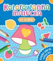 Okładka książki Kolorowanka malucha. W domu