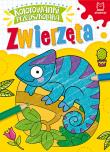 Kolorowanki przedszkolaka. Zwierzęta. Autor: Opracowanie zbiorowe. Dadada.pl Okładka książki Kolorowanki przedszkolaka. Zwierzęta