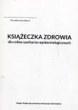 Okładka książki Książeczka zdrowia do celów sanitarno-epidemiologicznych