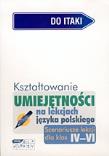 Okładka książki Kształtowanie umiejętności na lekcjach języka polskiego