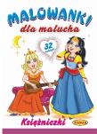 Okładka książki Malowanki dla malucha Księżniczki