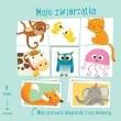 Okładka książki Moje pierwsze ksiażeczki - Moje zwierzątka