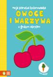 OWOCE I WARZYWA MOJA PIERWSZA KOLOROWANKA. Autor: Opracowanie zbiorowe. Dadada.pl Okładka książki OWOCE I WARZYWA MOJA PIERWSZA KOLOROWANKA