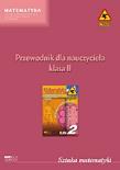 Okładka książki Sztuka matematyki. Przewodnik dla nauczyciela. Klasa II