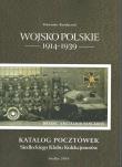 Wojsko Polskie 1914-1939. Autor: Sławomir Kordaczuk. Dadada.pl Okładka książki Wojsko Polskie 1914-1939