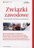 Okładka książki Związki zawodowe