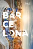 BARCELONA PASCAL MY TRAVEL. Autor: Monika Bień-Konigsman, KATARZYNA MYŚLICKA. Dadada.pl Okładka książki BARCELONA PASCAL MY TRAVEL