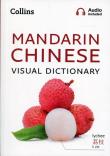 Collins Mandarin Chinese Visual Dictionary. Wydawca: HarperCollins Publishers UK. Dadada.pl Opakowanie Collins Mandarin Chinese Visual Dictionary