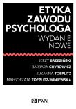 Okładka książki ETYKA ZAWODU PSYCHOLOGA WYD. 2