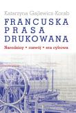 Okładka książki Francuska prasa drukowana