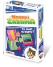 Opakowanie GRA CO MAM W DOMU NAUKA I ZABAWA