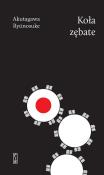 Okładka książki KOŁA ZĘBATE