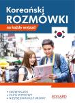 KOREAŃSKI ROZMÓWKI NA KAŻDY WYJAZD. Autor: MARIA MICHALUNIO. Dadada.pl Okładka książki KOREAŃSKI ROZMÓWKI NA KAŻDY WYJAZD