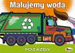MALUJEMY WODĄ POJAZDY. Autor: Opracowanie zbiorowe. Dadada.pl Okładka książki MALUJEMY WODĄ POJAZDY