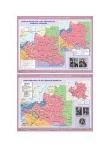 Opakowanie Mapa - Historia. Rzeczpospolita Jana Kazimierza...