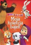 Okładka książki Masza i Niedźwiedź. Moja kolekcja bajek