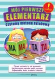 Mój pierwszy elementarz - czyt. m. sylab. BR Greg. Autor: Karczmarska-Strzebońska Alicja. Dadada.pl Okładka książki Mój pierwszy elementarz - czyt. m. sylab. BR Greg