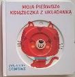 Moja książeczka z układanką - Zwierzątka domowe. Autor: praca zbiorwa. Dadada.pl Okładka książki Moja książeczka z układanką - Zwierzątka domowe