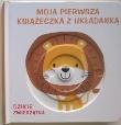 Okładka książki Moja księżeczka z układanką - Dzikie zwierzątka