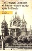 Okładka książki Plan miasta - Wrocław Judaiki w.angielska