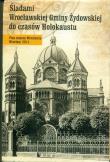 Plan miasta - Wrocław Judaiki w.polska. Autor:   Praca zbiorowa. Dadada.pl Okładka książki Plan miasta - Wrocław Judaiki w.polska