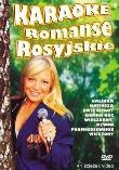 Okładka książki Romanse Rosyjskie - Karaoke CD
