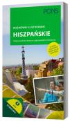 Rozmówki ilustrowane audio - hiszpańskie. Autor:   Praca zbiorowa. Dadada.pl Okładka książki Rozmówki ilustrowane audio - hiszpańskie