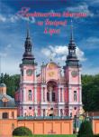 SANKTUARIUM MARYJNE W ŚWIĘTEJ LIPCE. Autor: Paterek Anna. Dadada.pl Okładka książki SANKTUARIUM MARYJNE W ŚWIĘTEJ LIPCE
