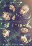 Tu i teraz. Sezon 1 (4 DVD). Autor: Ball Alan. Dadada.pl Okładka książki Tu i teraz. Sezon 1 (4 DVD)