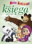 Okładka książki Wielka Księga Opowieści - Masza i Niedźwiedź