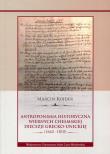 Antroponimia historyczna wiernych chełmskiej.... Autor: Kojder Marcin. Dadada.pl Okładka książki Antroponimia historyczna wiernych chełmskiej...