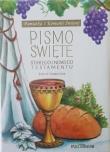 Biblia Tysiąclecia duża TW (komunia, winogrono). Autor:   Praca zbiorowa. Dadada.pl Okładka książki Biblia Tysiąclecia duża TW (komunia, winogrono)