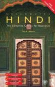 Colloquial Hindi The Complete Course for Beginners. Autor: Bhatia Tej K.. Dadada.pl Okładka książki Colloquial Hindi The Complete Course for Beginners
