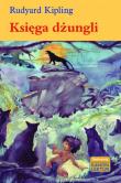 Księga dżungli - kanon lektur wyd. 2008 SIEDMIORÓG. Autor: Rudyard Kipling. Dadada.pl Okładka książki Księga dżungli - kanon lektur wyd. 2008 SIEDMIORÓG