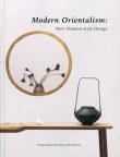 Modern Orientalism : New Chinese-style Design. Wydawca: Design Media Publishing. Dadada.pl Opakowanie Modern Orientalism : New Chinese-style Design